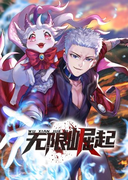 乱了一伦一级片免费看海报剧照