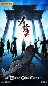 国产原创麻豆精选海报剧照