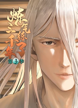 国外科幻海报剧照