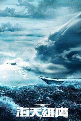 亚洲无线国产视频一区二区海报剧照