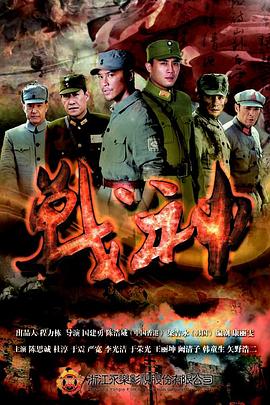 毕业季微剧本海报剧照