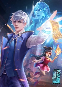 冲绳岛决战国语片海报剧照