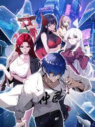 免费电影正片高清在线观看海报剧照