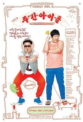 青青草原亚洲电视剧海报剧照