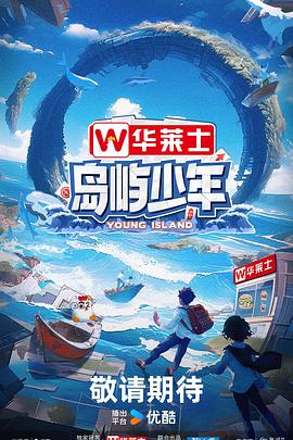 国产片日产片中文字幕海报剧照