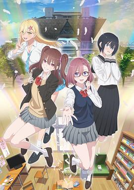 性无码视频免费海报剧照