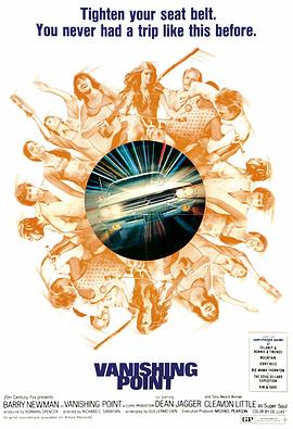 风间由美第一集海报剧照