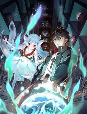 17在线观看免费日韩海报剧照