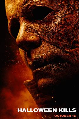 天天宗合久久海报剧照