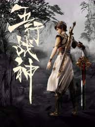 史密斯夫妇下载电影全集海报剧照