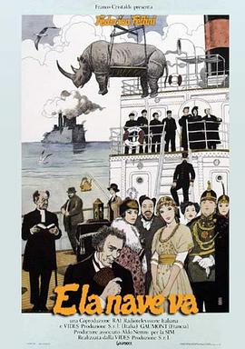 人比赛平台海报剧照