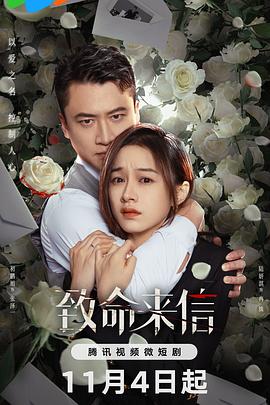 梁祝几个版本海报剧照