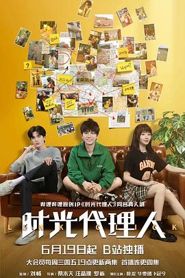 日本一级作爱全过程视频海报剧照