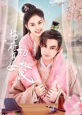 战警天启下一部海报剧照