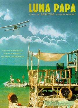 蓝光字幕西瓜视频下载在线海报剧照