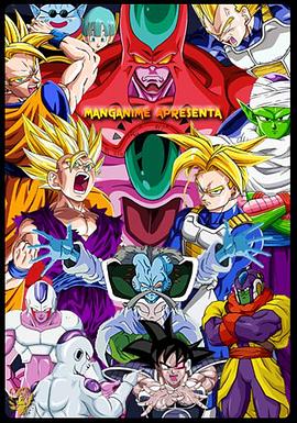 传奇对决海报剧照