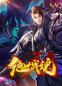 快手直播可以放吗海报剧照