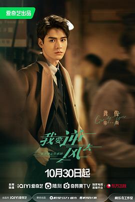 日韩精品人妻系列无码麻豆海报剧照