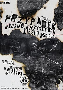 短视频中文字幕海报剧照