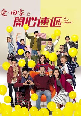 口交深喉还给舔脚海报剧照