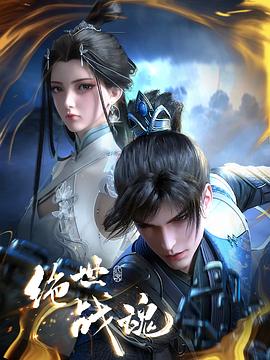 江湖凶猛海报剧照