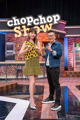 亮剑院打架那集海报剧照