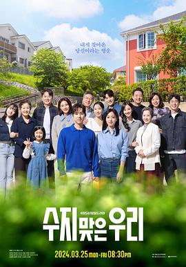 百度视频百度视频手机在线海报剧照