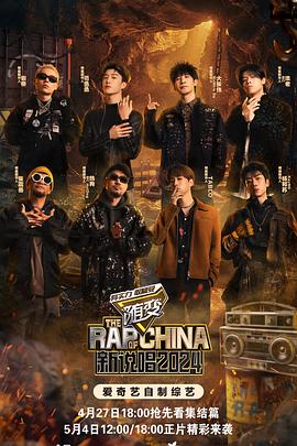 亚欧洲乱码专区网站天天影视海报剧照