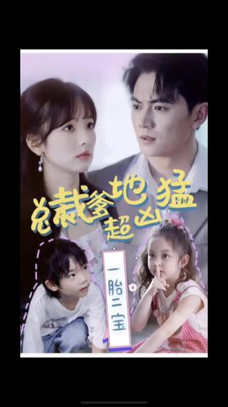 僵尸妓女海报剧照