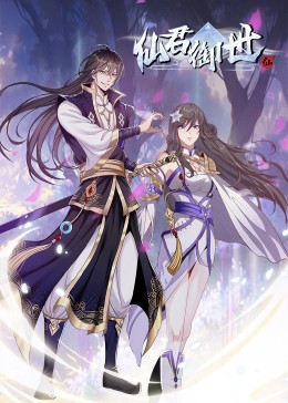 久久影院免费播放视频中文海报剧照