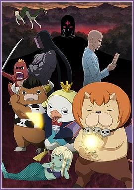 赌城大亨海报剧照