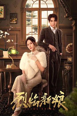 九九九九九视频精品海报剧照