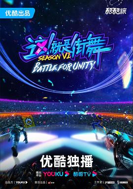 人人爱人人插人人摸海报剧照